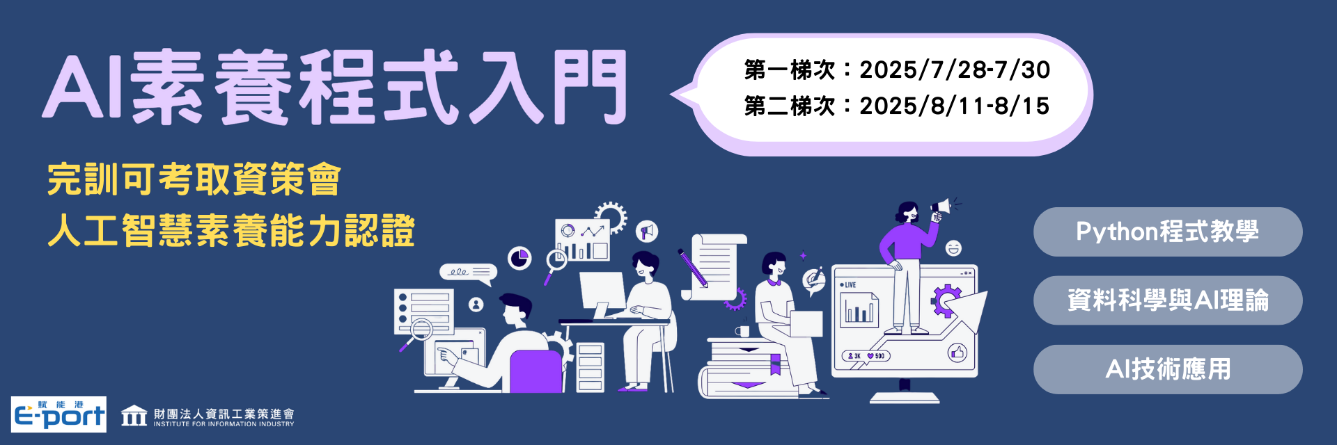 - 1fbe068ced3947c4b2b881b35735ac75