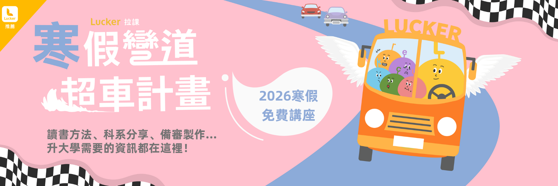 簡報技巧 - 2d6ec233d45c42418a7b79cd773657ab