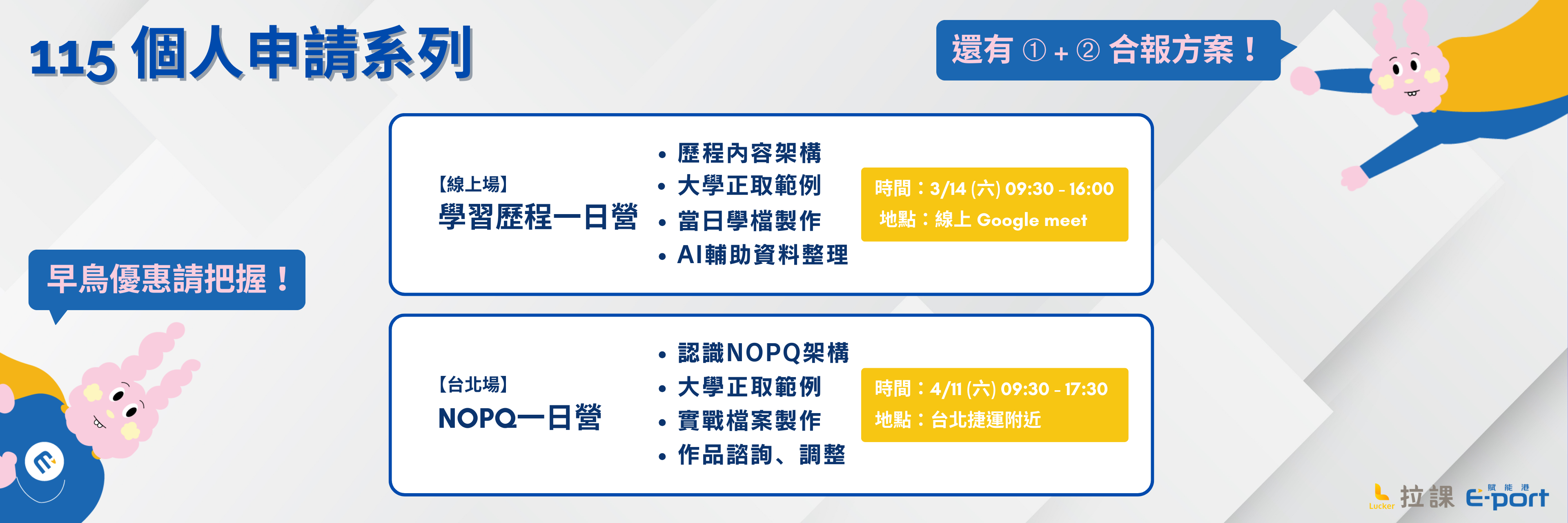 聯合國 - 30b1fee38f3248609db3e7e15d9e405e