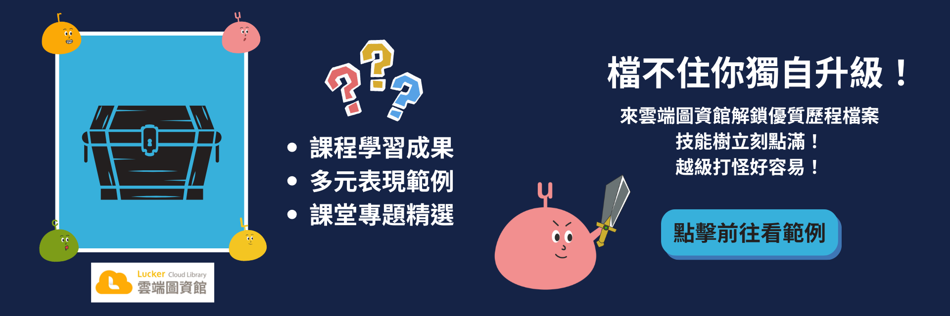 資工 - a9e746b765854809989590ff5e358a11
